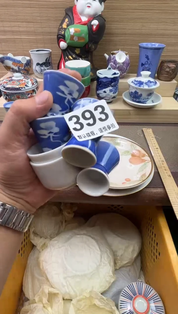 陶瓷陶瓷陶瓷陶瓷陶