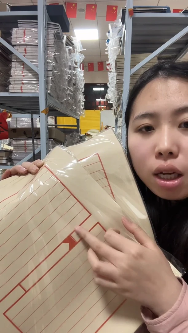 小号【单页白色仿古】200张