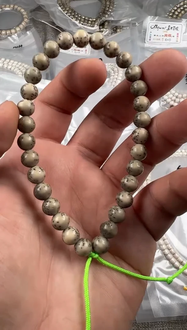 手串星月菩提8mm石玉料圆珠手持