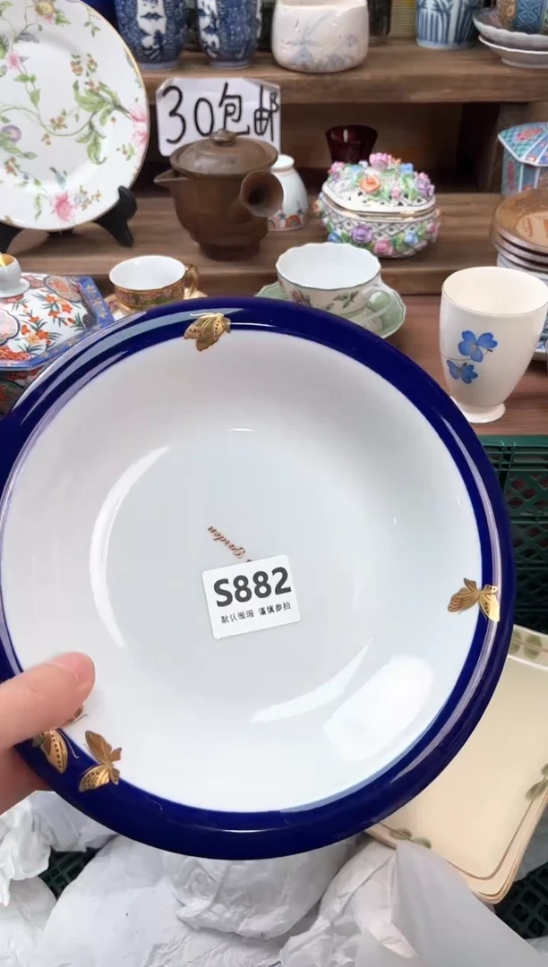 瓷片月***姐882