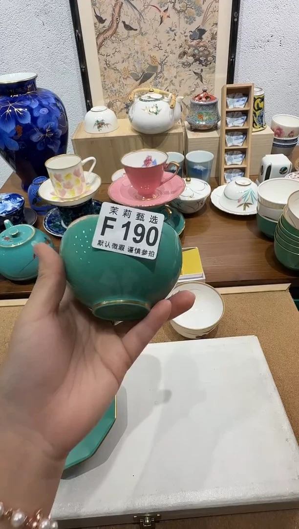 瓷片往**风茉莉甄选一号商品190