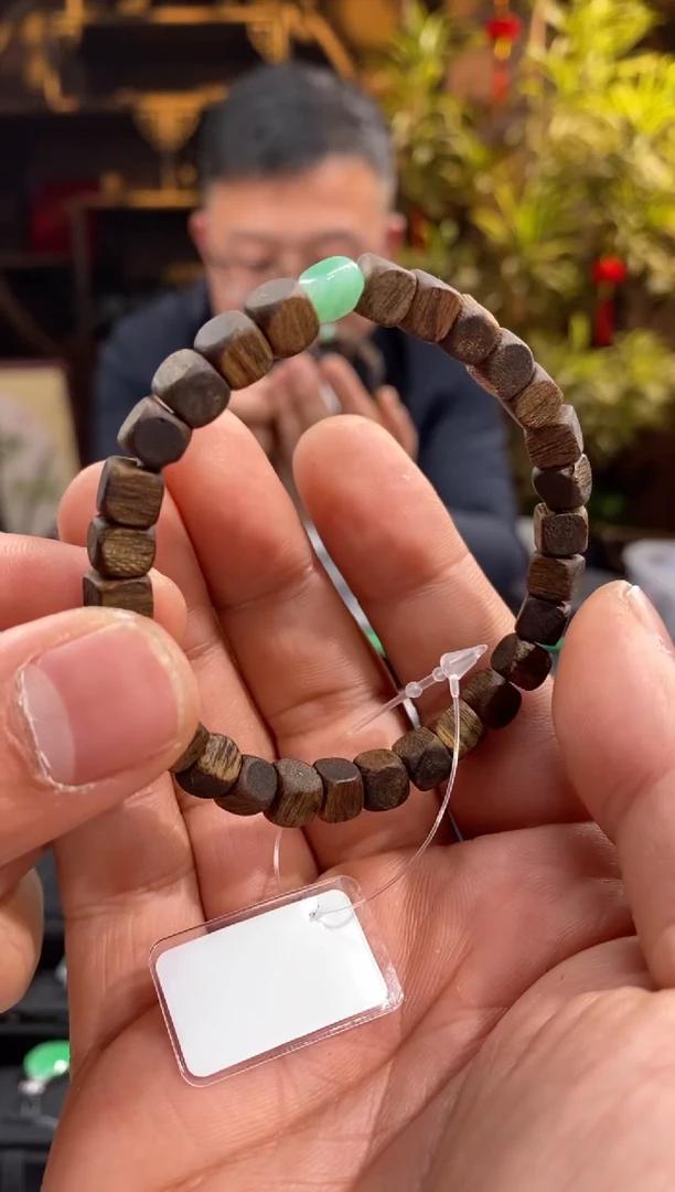 【闪购商品】翡翠手链未镶嵌(7)-1-27翡翠珠子带配珠配饰