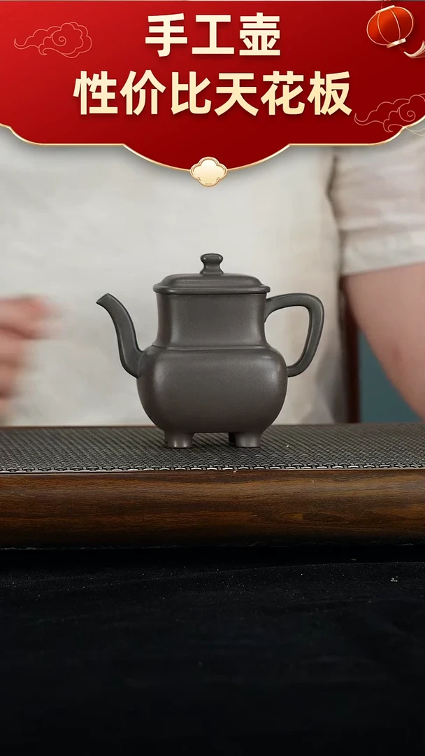 茶壶紫砂紫**人宜兴紫砂手工壶！！！