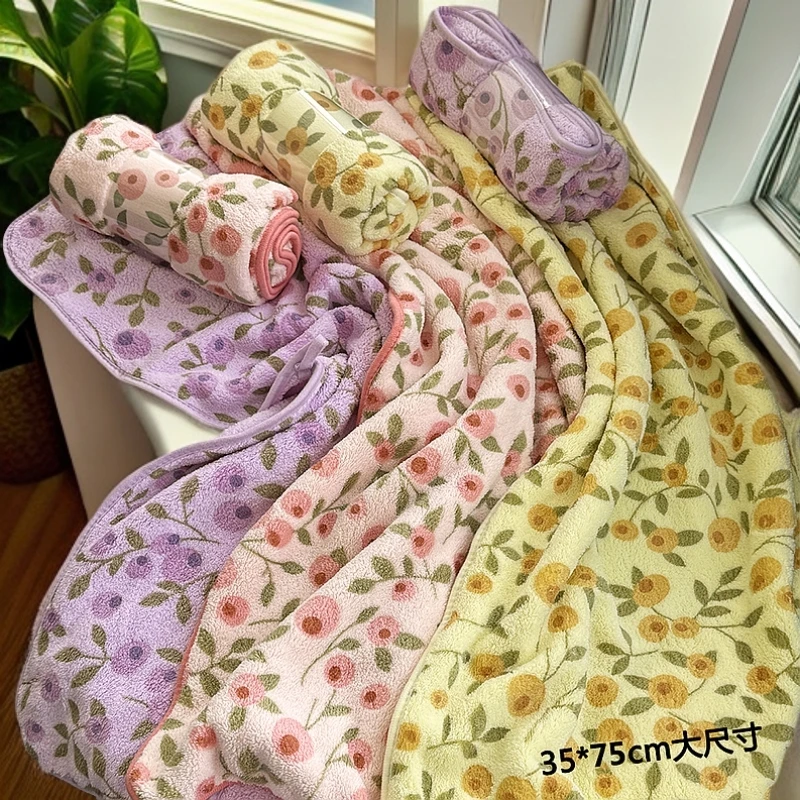 【三条装】海棠花碎花毛巾吸水速干珊瑚绒柔软舒适浴室擦手巾手帕