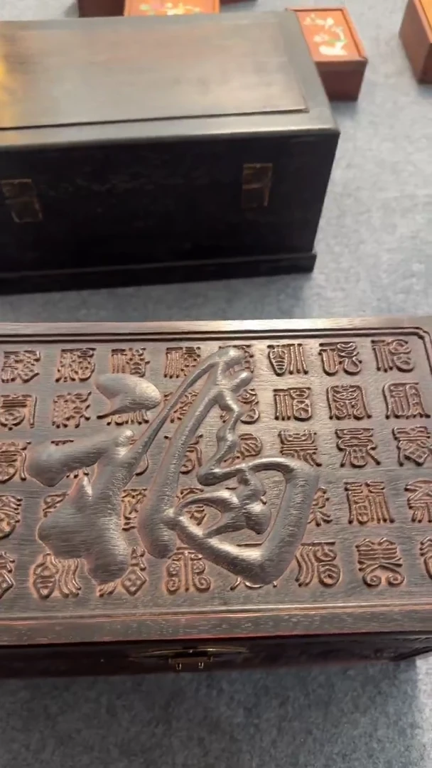 木游***，紫檀花梨木一物一拍