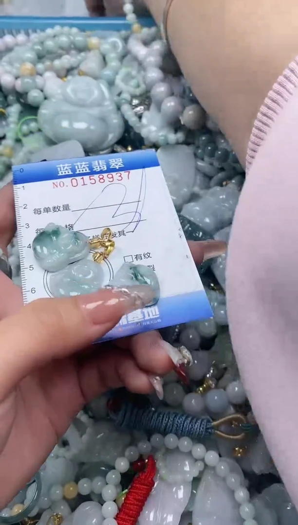 【闪购商品】翡翠颈饰未镶嵌闪购0158937多样性发其一