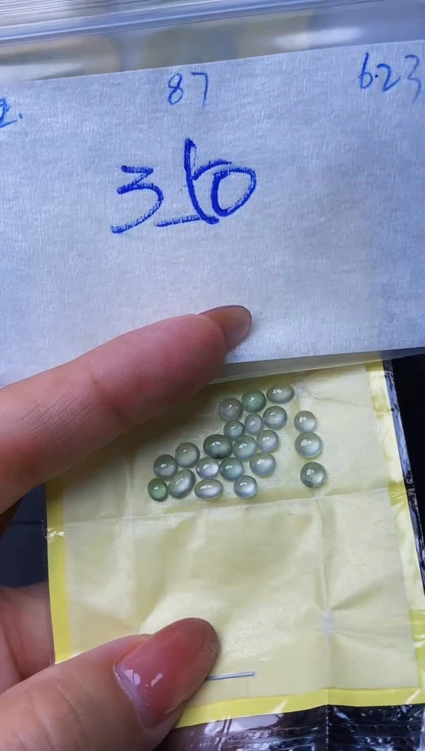 定制翡翠未镶嵌缅甸天然翡翠A货87