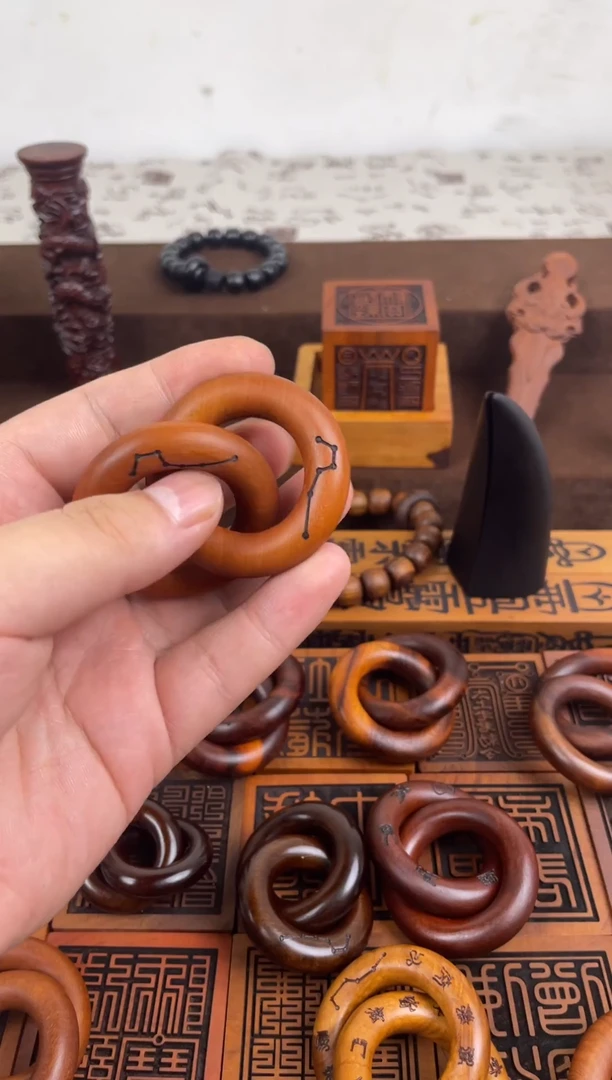 木枣木老料子2.5六七星小乾坤圈