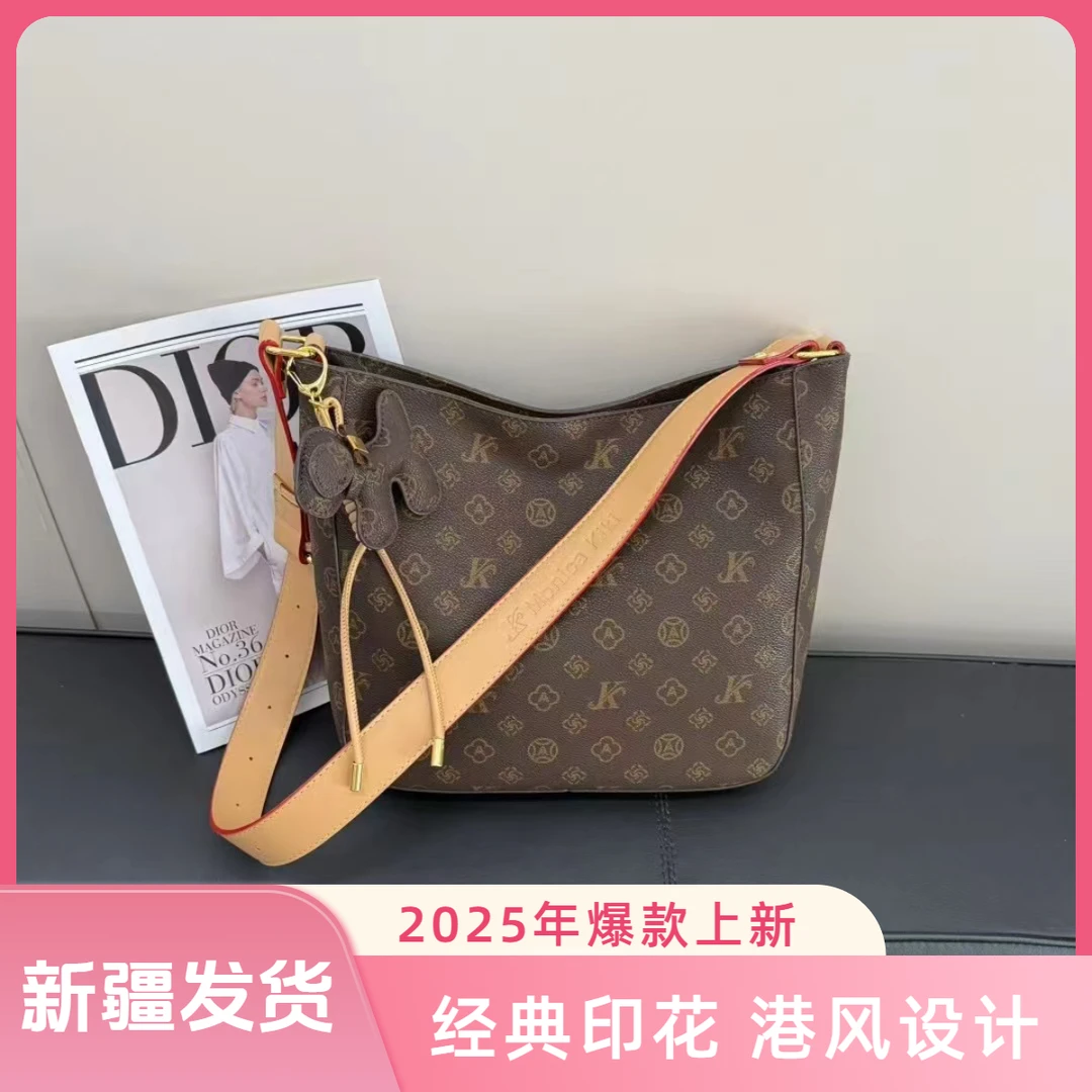 印花水桶托特包复古港风时尚腋下单肩斜挎包经典百搭【新疆发货】