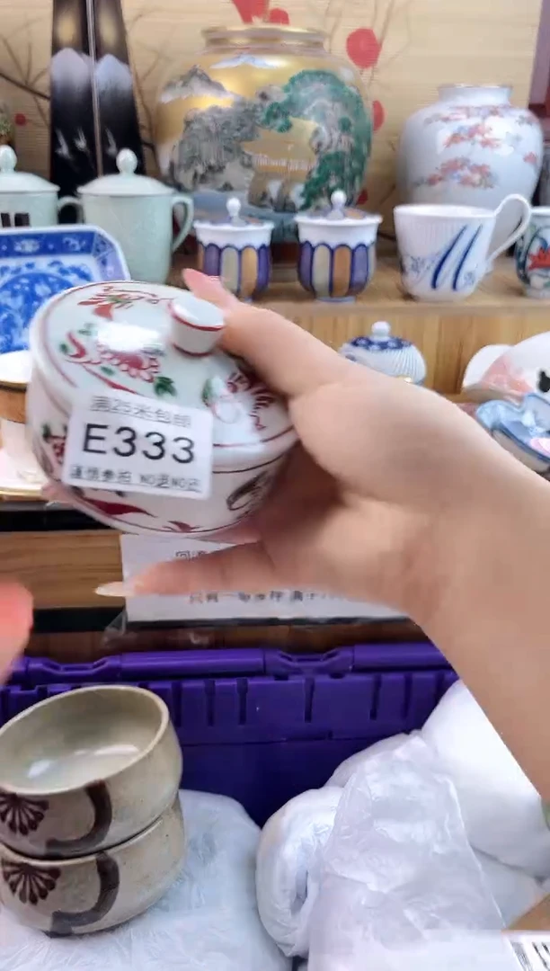 龙**情==============e333