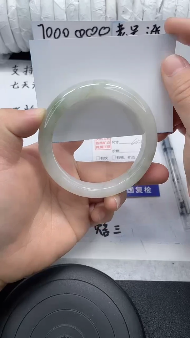 未镶嵌手镯石英质玉122-60/61