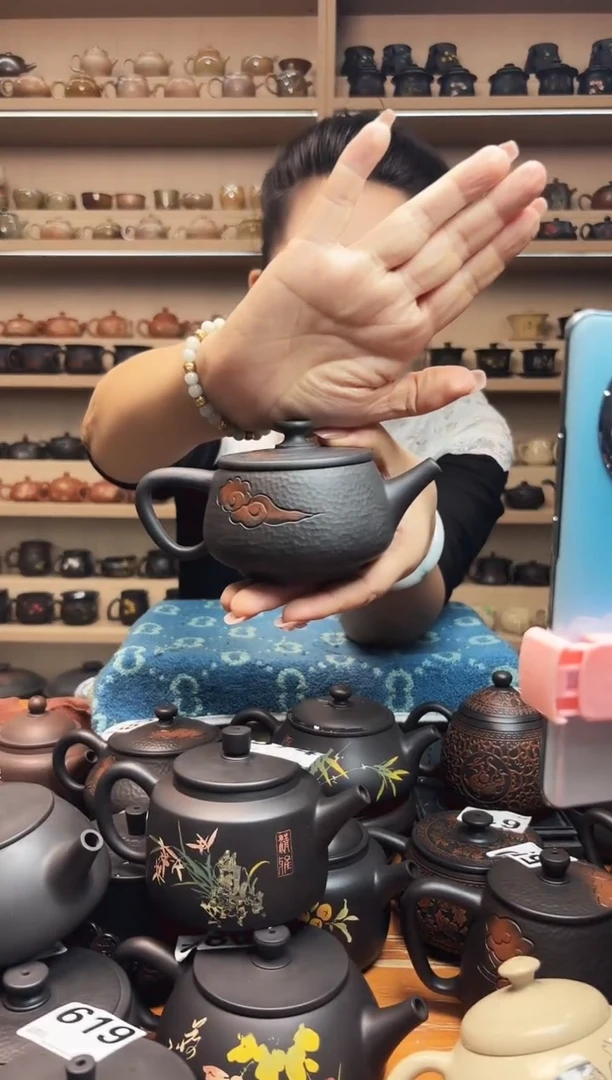 壶完品 锤纹祥云汉瓦壶球孔200cc   395