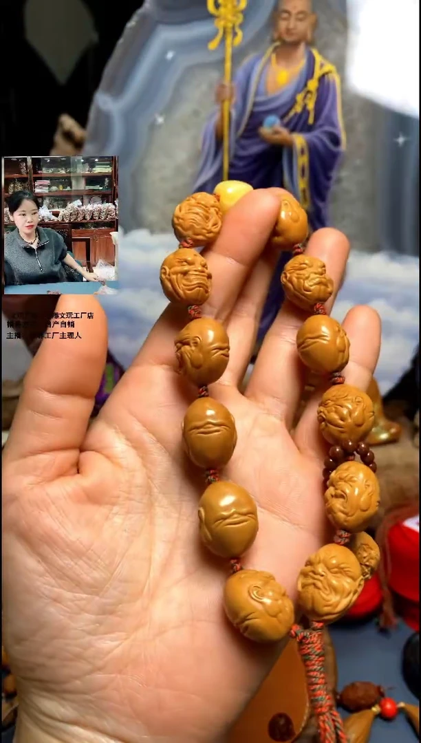 手串/手链橄榄核橄榄核精品链接手串