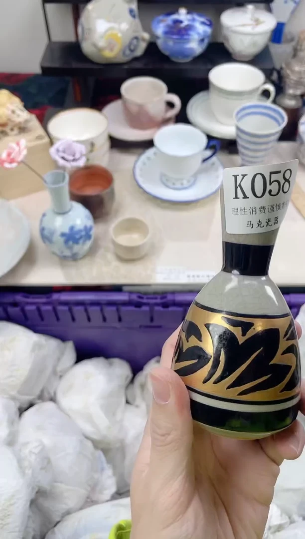 瓷片开**艺                 K058