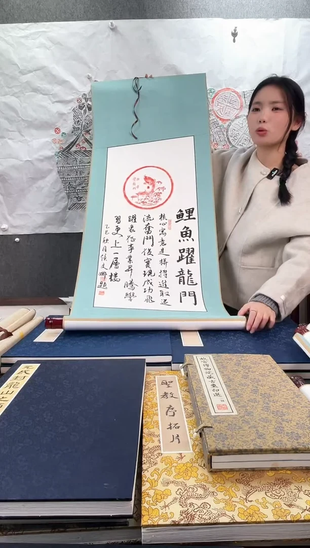 昌化石印石拓片1111111