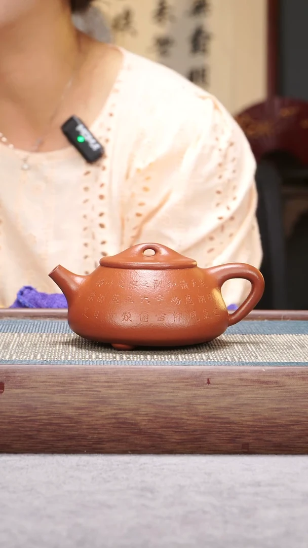 茶壶紫砂朱泥景舟石瓢