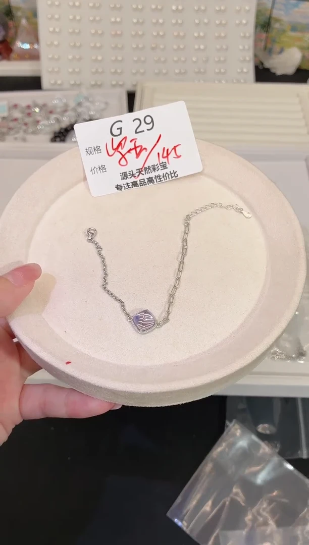 银S925镶嵌手链水晶多样性发一G29