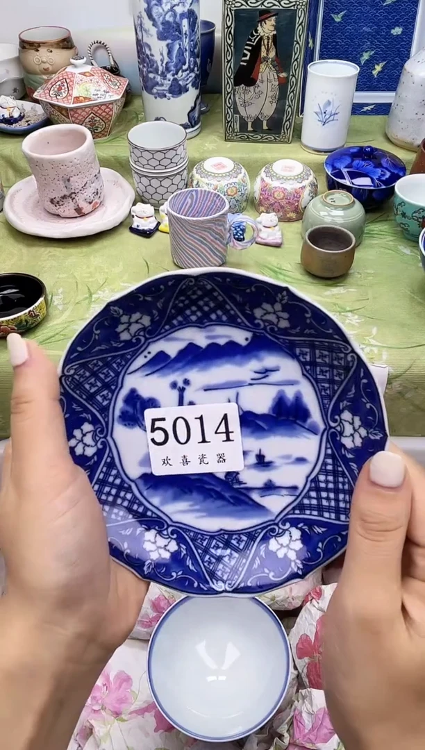 瓷片用****6           5014