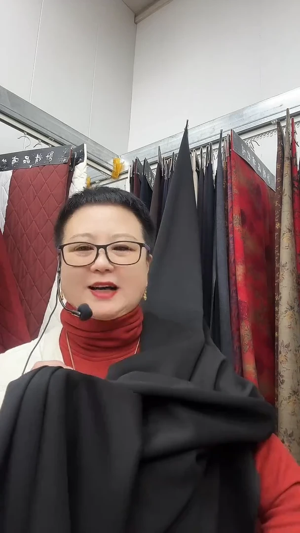 琉璃羊绒黑色1.1米