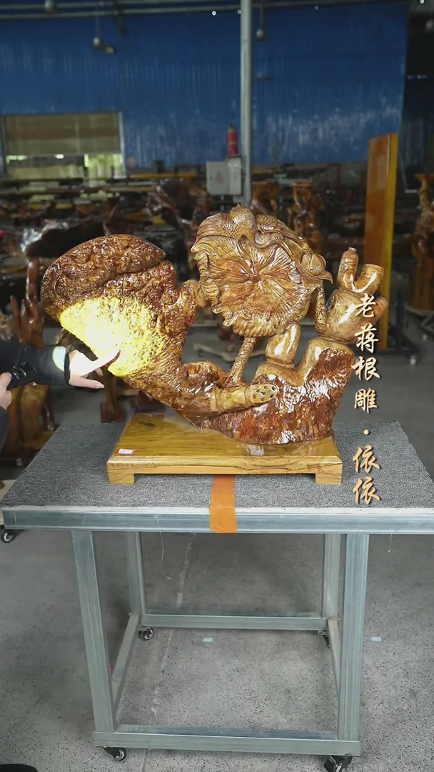 木黄金樟莲藕摆件85-12-68