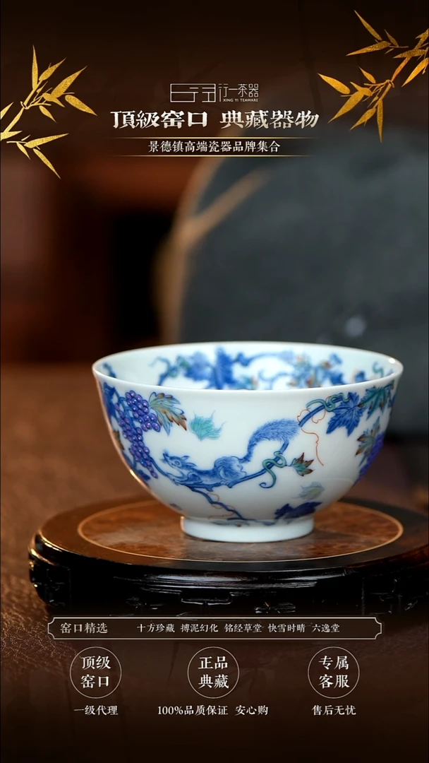 景德镇高端瓷器分享！！！