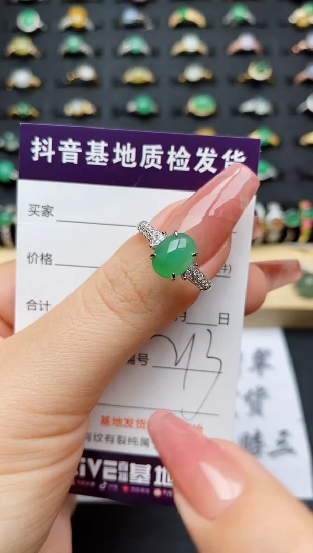 翡翠戒指银S925镶嵌..........