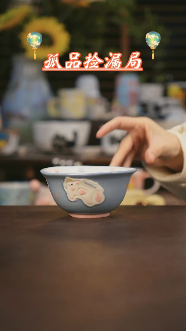 【闪购商品】其他景德镇可爱设计师款陶瓷