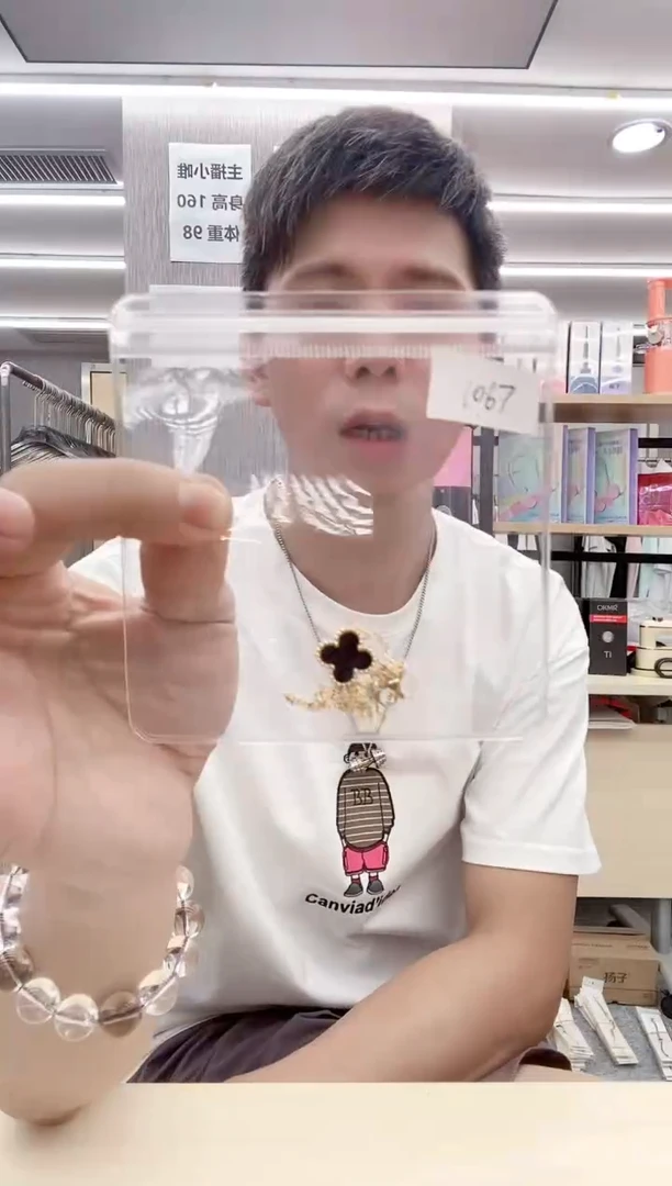 大理石纯铜1067#