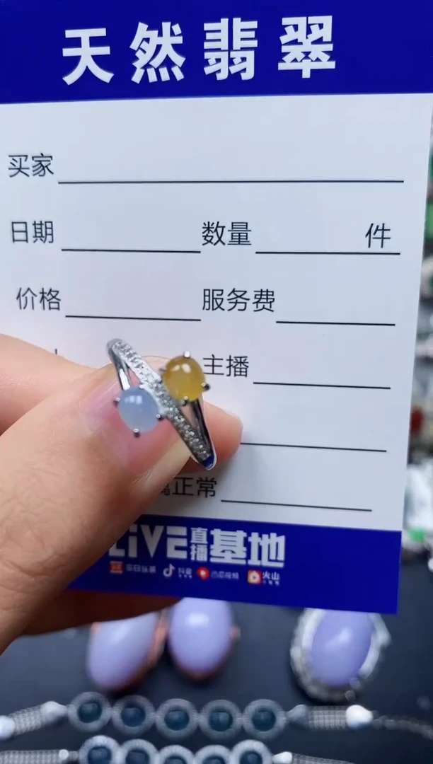 【闪购商品】翡翠戒指银S925镶嵌0364