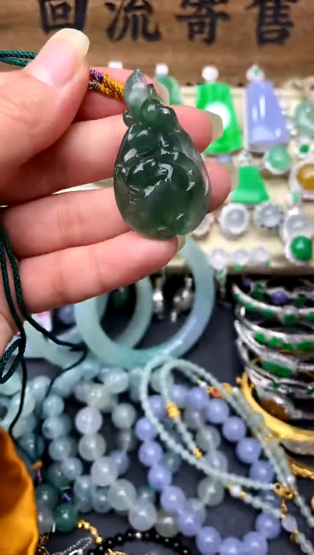 【闪购商品】翡翠颈饰未镶嵌80-中国好珍宝