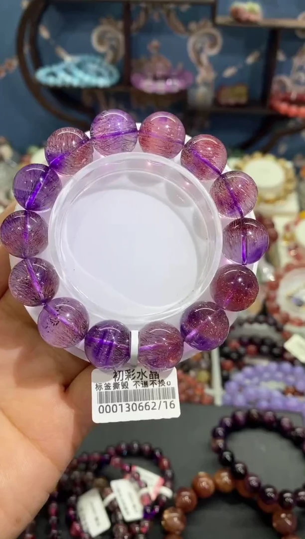 【闪购商品】水晶手串未镶嵌紫红超七14+