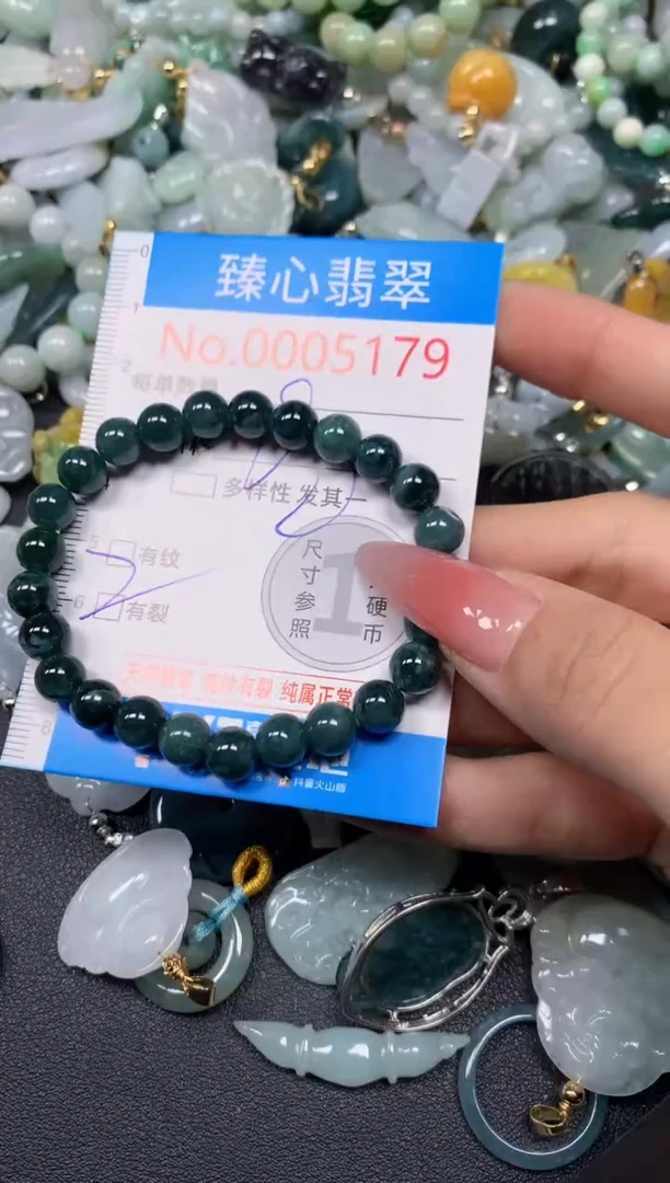 【闪购商品】翡翠颈饰未镶嵌含绳0005179