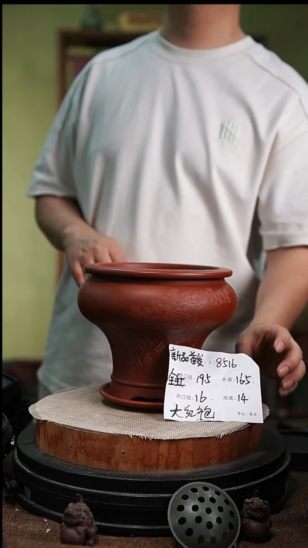 紫砂花盆花卉园艺8516+z