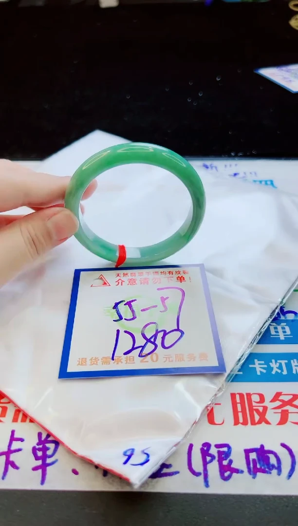 翡翠手镯未镶嵌天然缅甸A货！A货！A货！A货！A货！