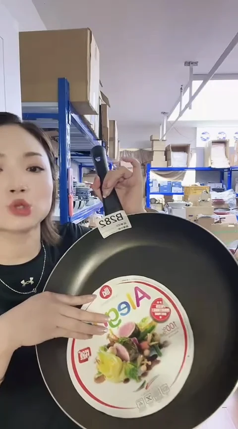 瓷片进口家用百货32cm煎锅 红底B282