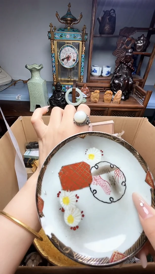 瓷片瓷器瓷器瓷器瓷器瓷器瓷器