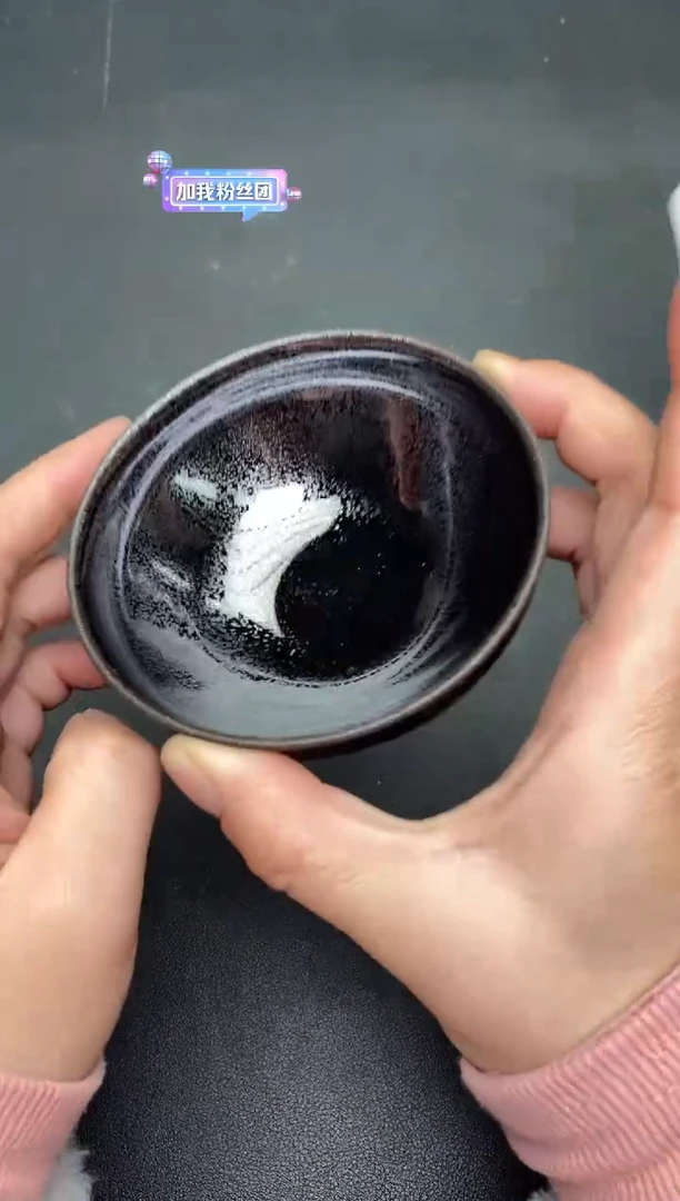 【闪购商品】茶盏135建盏建盏建盏建盏