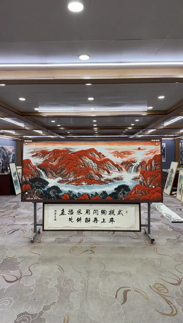 绘画绘画xc刘雪红-八尺-国画