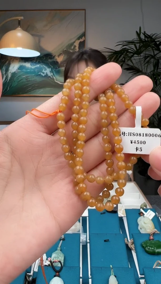 和田玉未镶嵌颈饰 多样性发货拍一发一 5 HS