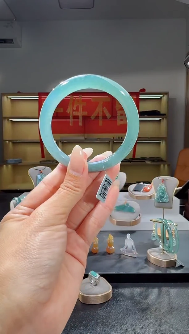 未镶嵌手镯翡翠55圈