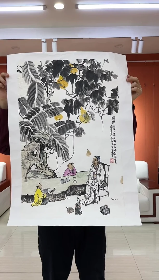 【闪购商品】国画郑乐华绘画手绘作品29-47