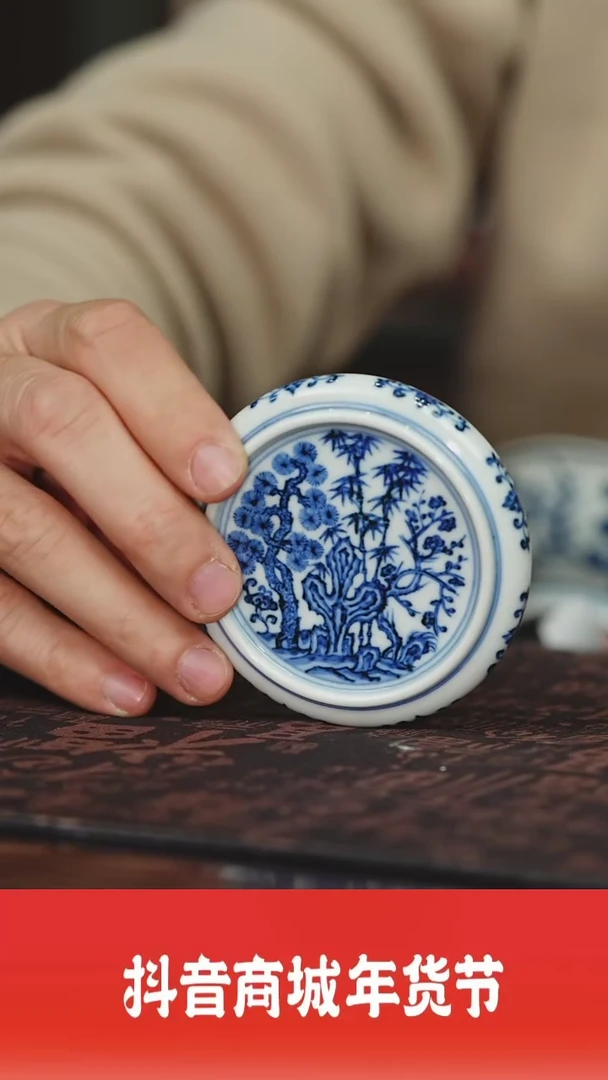 【闪购商品】杯子海韵堂瓷见如故好物分享@@haiyt