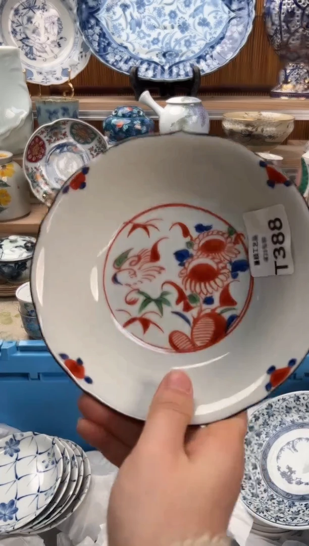 瓷片Y***.388T