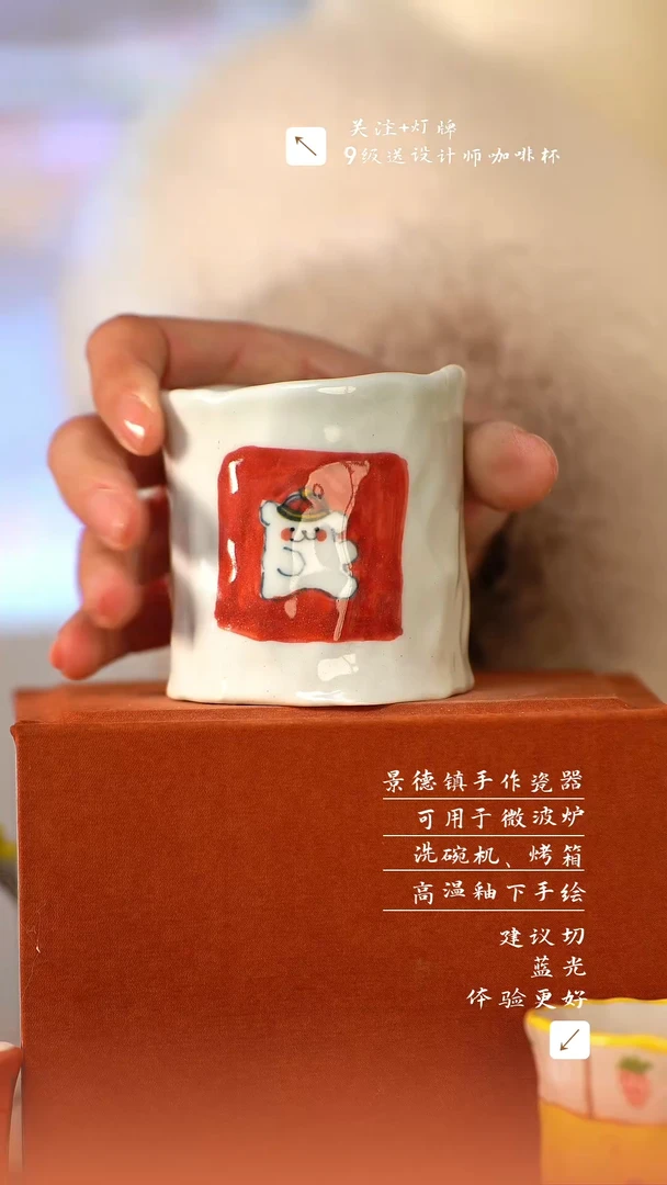 【闪购商品】清尘器物手工手绘瓷器