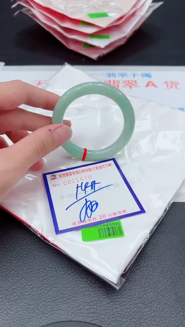 翡翠手镯未镶嵌1111111111
