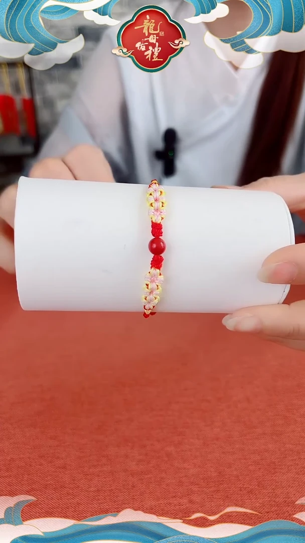 手工编织朱砂手绳（Z08)