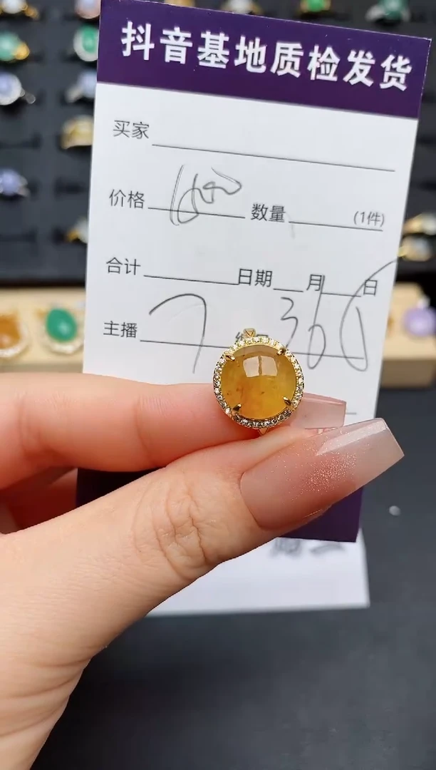 翡翠戒指银S925镶嵌Y**i.............