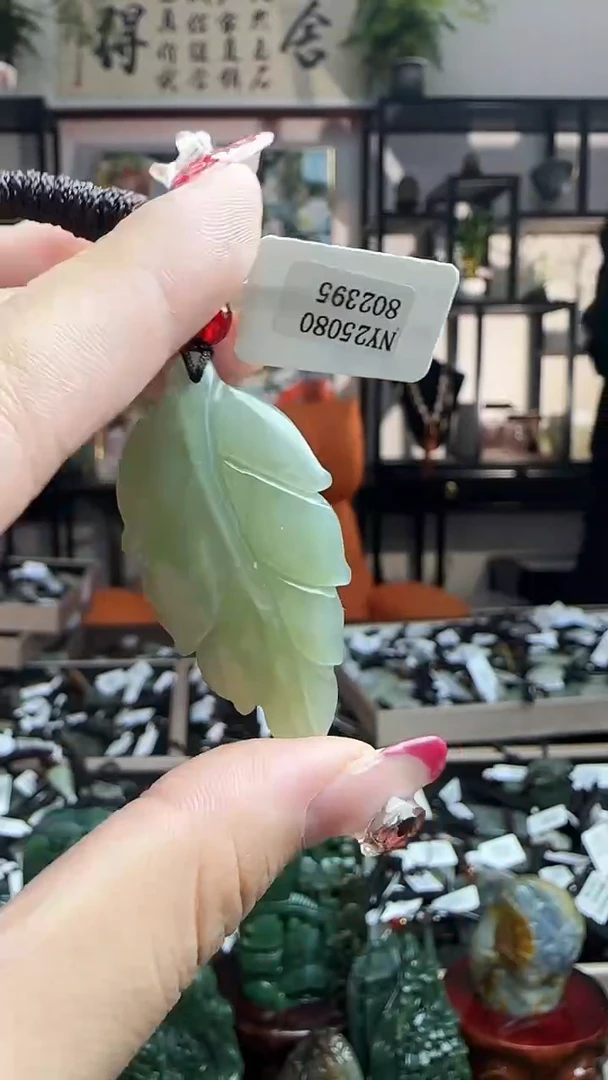 颈饰未镶嵌和田玉2395