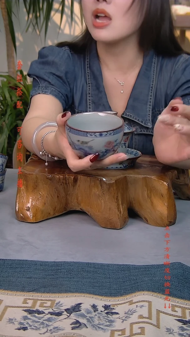 2件套 老陶泥开片纹陶瓷茶具