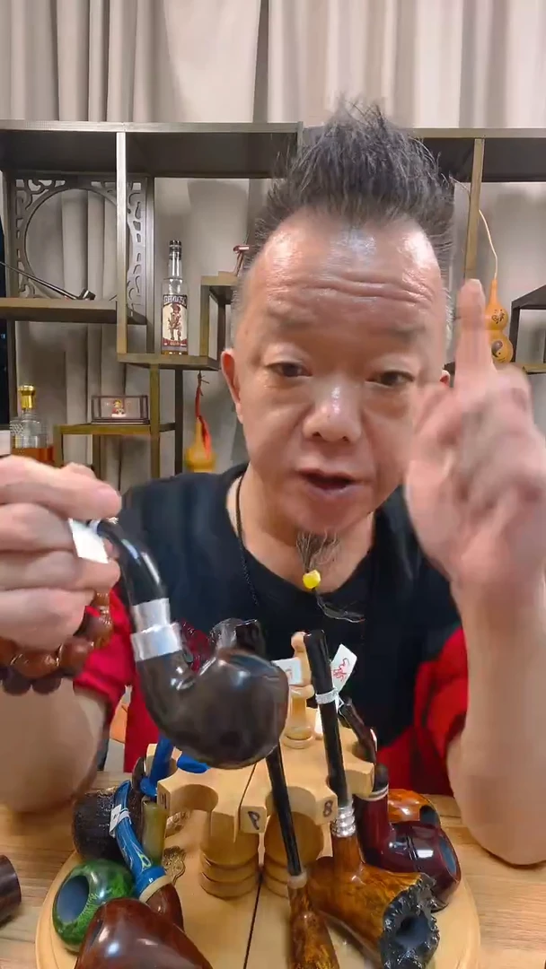石楠木659纯手工石楠木烟斗